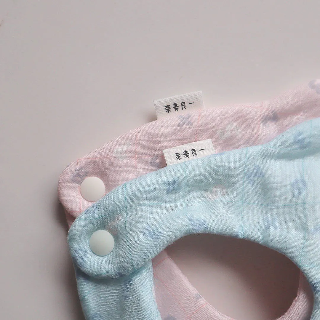 Hand-made Clouds Bib