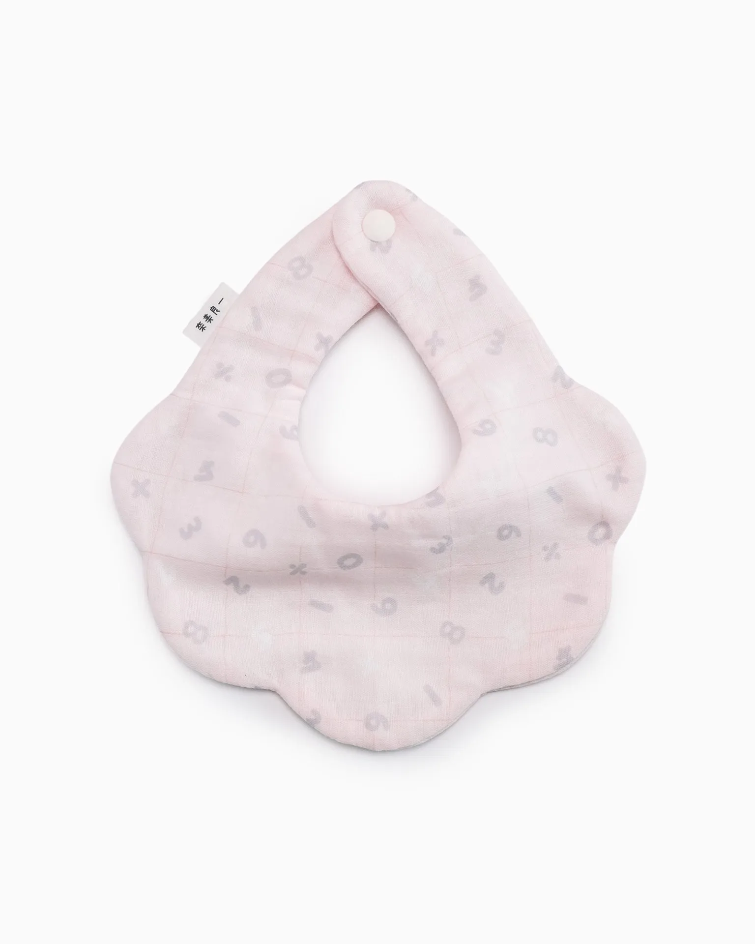 Hand-made Clouds Bib